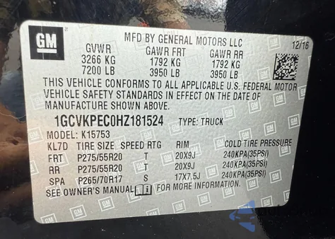 2017 Chevrolet Silverado K1500 Custom из США, поврежденный, VIN 1GCVKPEC0HZ181524